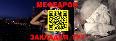 метадон Изобильный