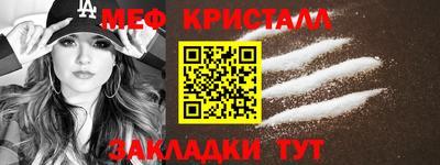 метадон Изобильный