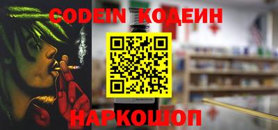MDMA Ипатово
