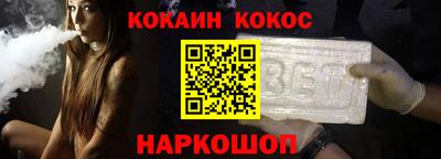 метадон Изобильный