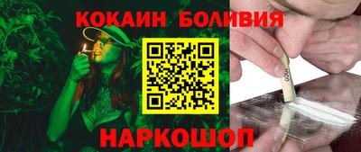 метадон Изобильный