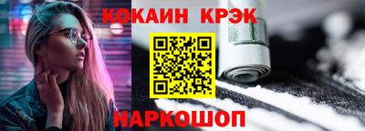 MDMA Ипатово
