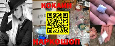 MDMA Ипатово