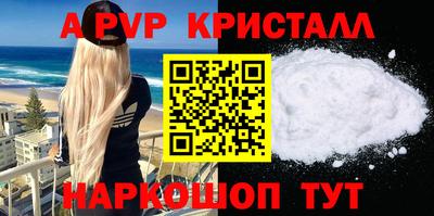 MDMA Ипатово