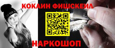 метадон Изобильный