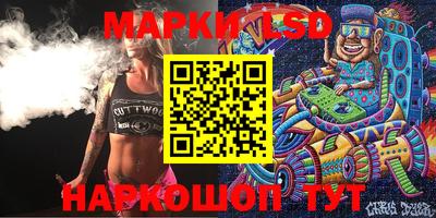 метадон Изобильный