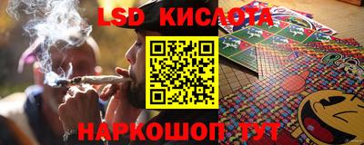 MDMA Ипатово