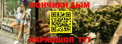 мефедрон Ирбит