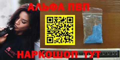 мефедрон Ирбит