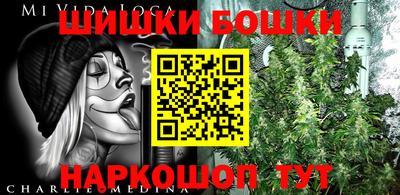 метадон Изобильный