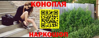 MDMA Ипатово