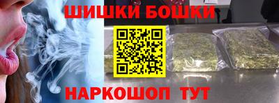 MDMA Ипатово