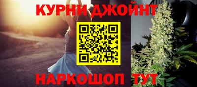 мефедрон Ирбит