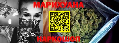MDMA Ипатово