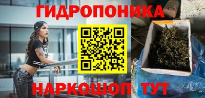 метадон Изобильный