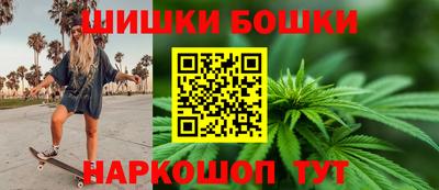 MDMA Ипатово