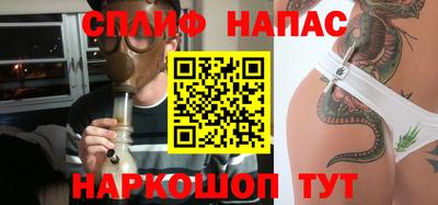 мефедрон Ирбит
