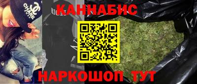 MDMA Ипатово