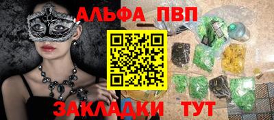 метадон Изобильный