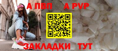 мефедрон Ирбит
