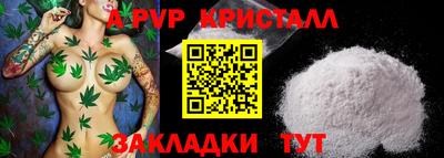 MDMA Ипатово