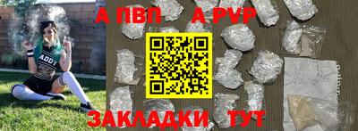 метадон Изобильный