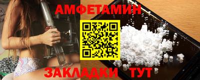 MDMA Ипатово