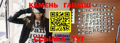 MDMA Ипатово