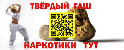 мефедрон Ирбит