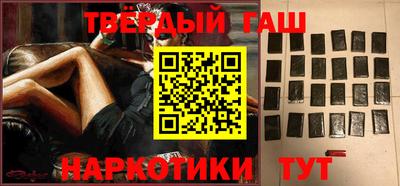 метадон Изобильный