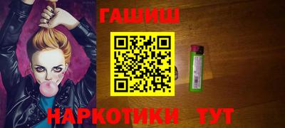 метадон Изобильный