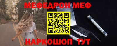 метадон Изобильный