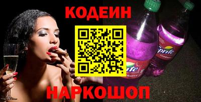 MDMA Ипатово