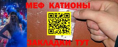 метадон Изобильный