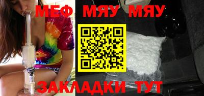 метадон Изобильный