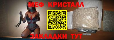 метадон Изобильный